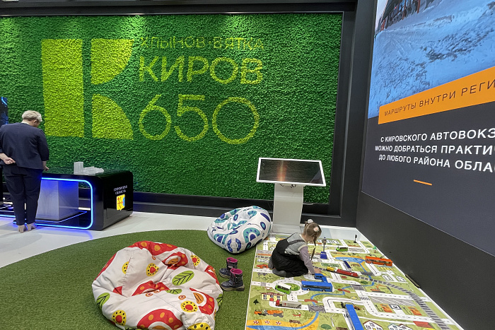 Одному из посетителей выставки «Россия» подарят бесплатный перелет на 650-летие Кирова