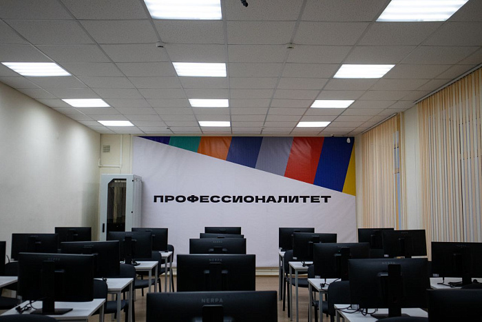 В Кировской области проект «Профессионалитет» помогает в подготовке востребованных специалистов
