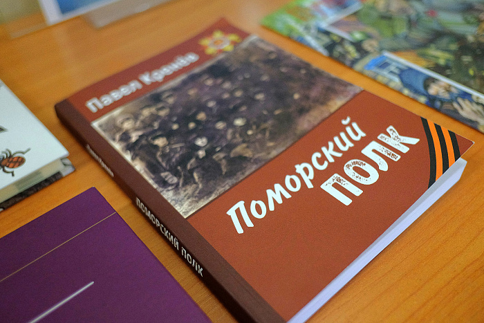 В Кирове назван лауреат литературной премии Александра Грина