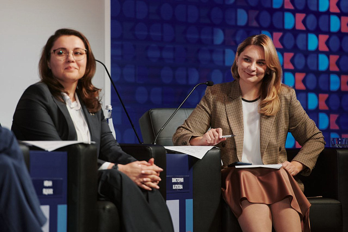 Кировская делегация участвует во всероссийском Форуме контрольных органов