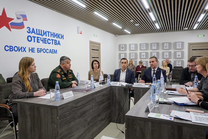 В Кировской области для участников СВО расширится перечень медицинской помощи 