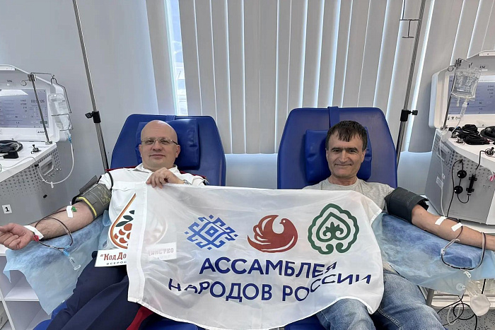 В Кирове поддержали Всероссийскую донорскую акцию