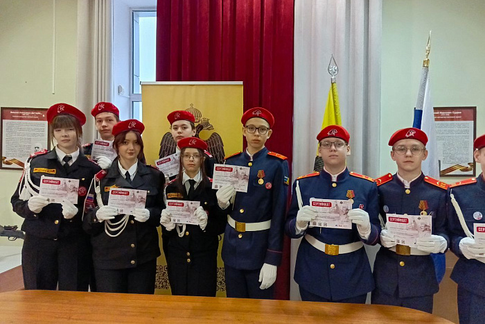 Международная акция «Уроки Второй Мировой» состоялась в Кирове
