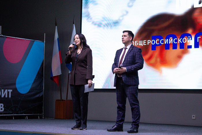 В Кирове состоялся фестиваль гражданской идентичности 