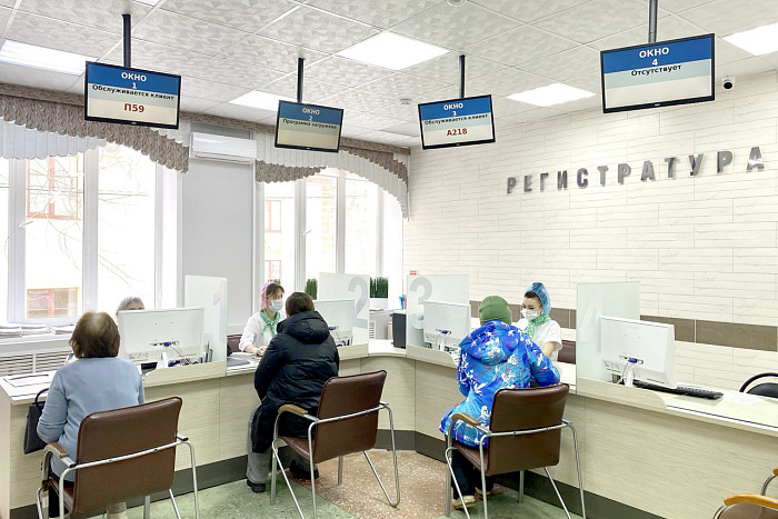 В Кировском стоматологическом центре создают комфортные условия для пациентов
