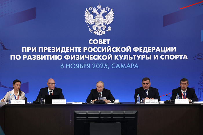 Владимир Путин обозначил новые подходы к развитию детско-юношеского спорта