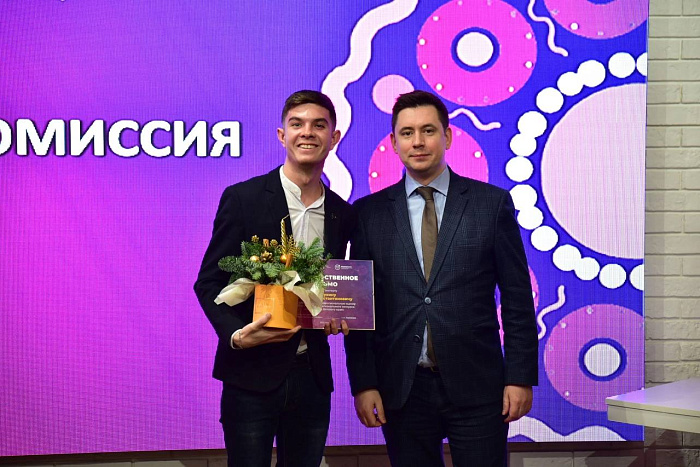 В Кирове наградили победителей конкурса «Доброволец Вятского края»