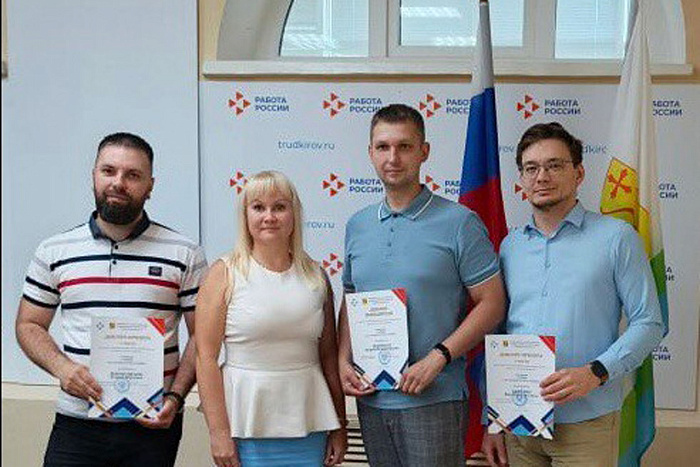 В Кировской области определили лучшего слесаря-инструментальщика