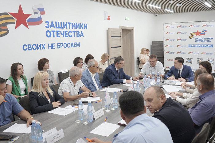 На кировских предприятиях создают комфортные условия для ветеранов СВО