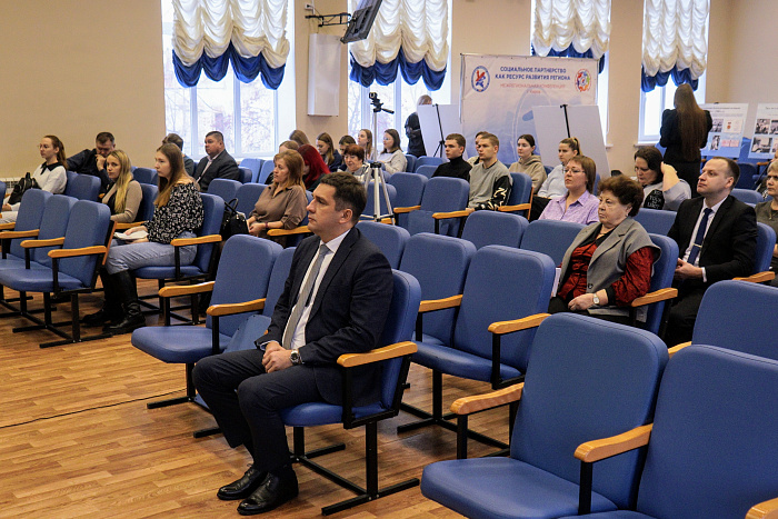 Социальное партнерство обсудили на межрегиональной конференции в профсоюзах