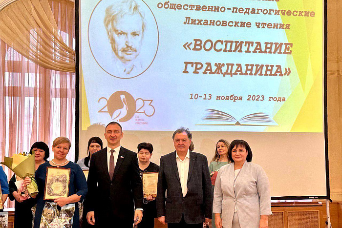 В библиотеке имени Грина вручили награды лучшим библиотечным работникам