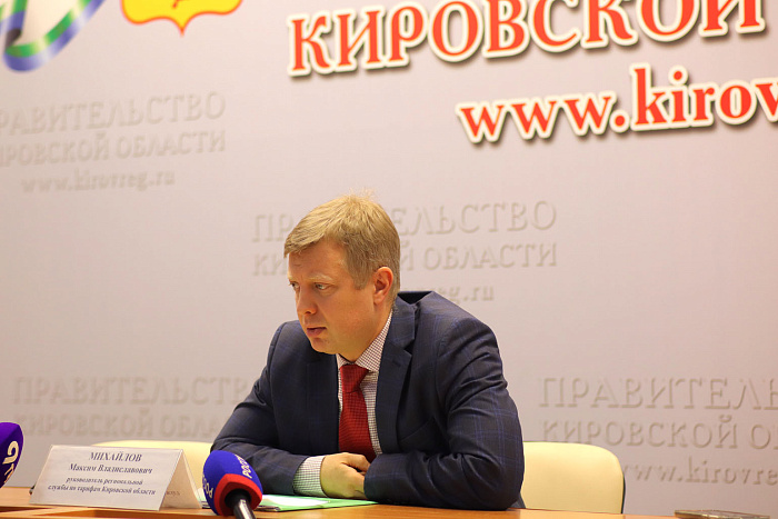 С 1 декабря 2022 года в Кировской области начнут действовать новые тарифы на жилищно-коммунальные услуги