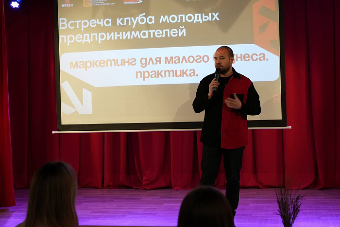 В регионе состоялась очередная встреча Клуба молодых предпринимателей