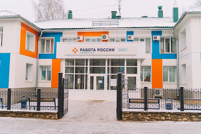 Кировская область – в первой тройке регионов по уровню занятости молодежи