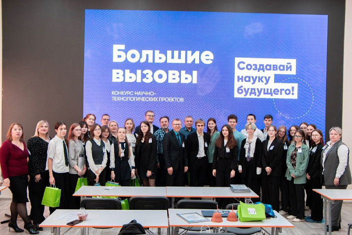 Кировские школьники разработали научно-технические проекты 