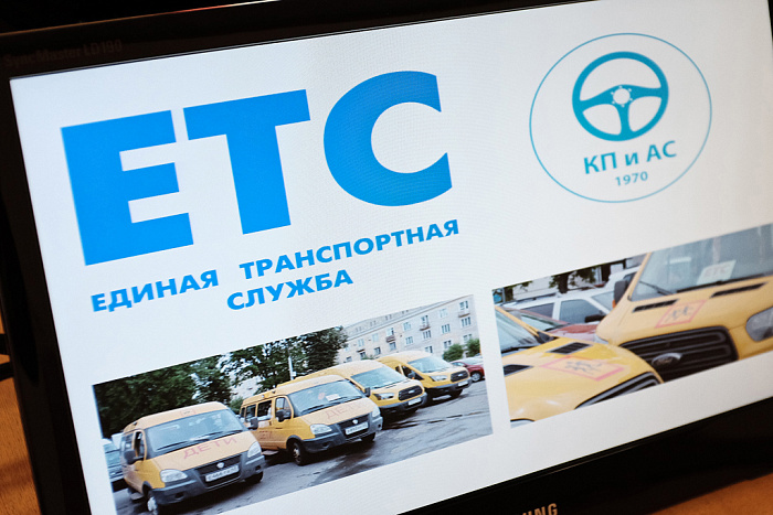 В Кировской области перед началом учебного года пройдет акция «Внимание – дети!»