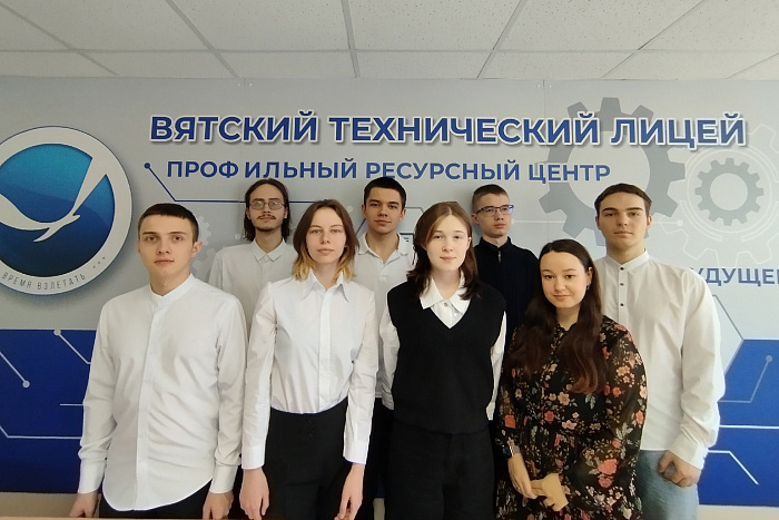 Кировские школьники выиграли поездку на выставку «Россия»