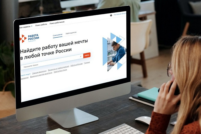 Кировчанам доступно свыше 100 образовательных программ нацпроекта «Демография»