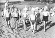Дети блокадного Ленинграда на вятской земле, 1943