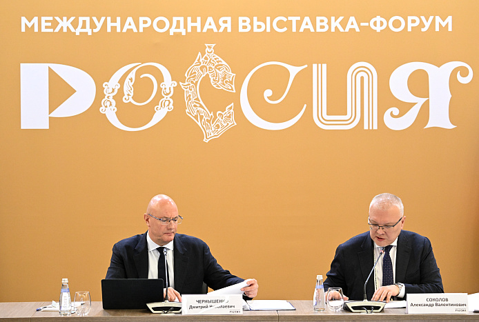Дмитрий Чернышенко оценил эффект внедрения регионального инвестстандарта в Кировской области