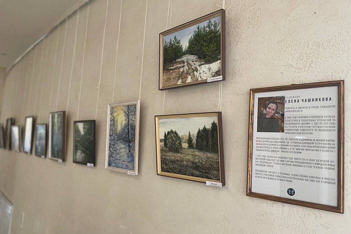 В выставочном зале Театра кукол открылась экспозиция кировской художницы