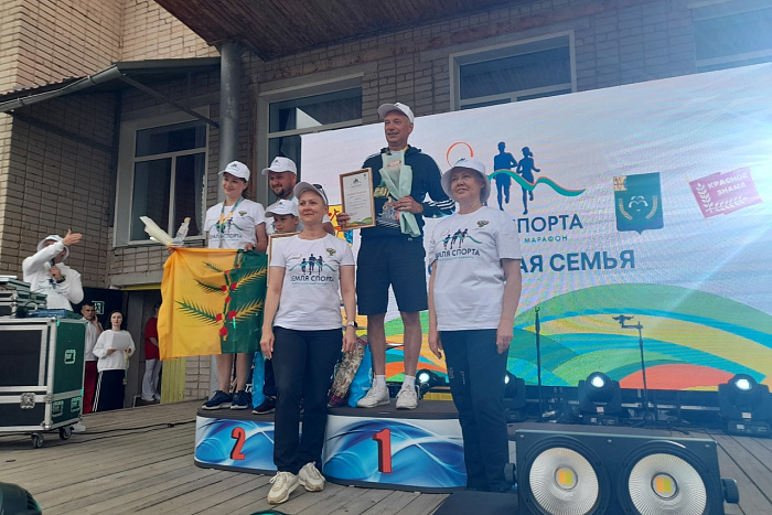 В Куменском районе прошел всероссийский марафон «Земля спорта»