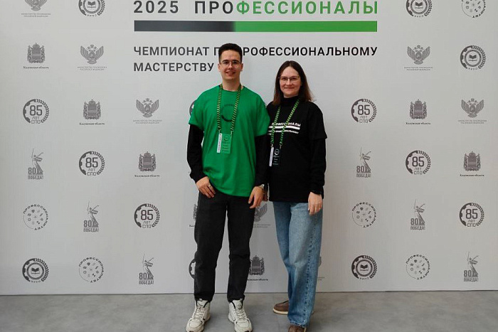Кировские студенты выступят в финале чемпионата «Профессионалы»