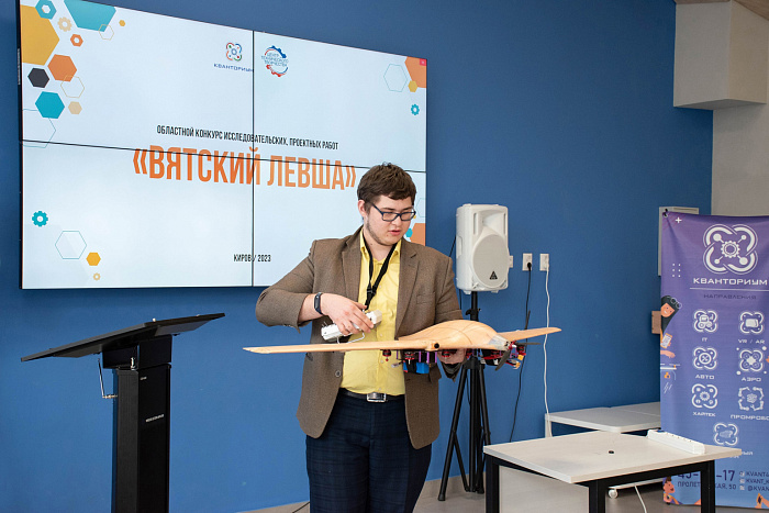 «Вятским левшой» назван кировский школьник