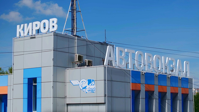 Новый автобусный маршрут «Киров – Пижанка» пользуется спросом