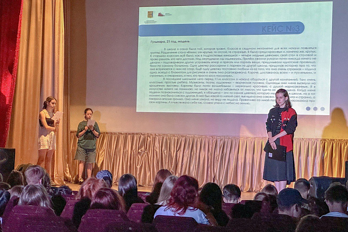 В Кировской области продолжается реализация проекта «Инклюзивный кинопоказ»