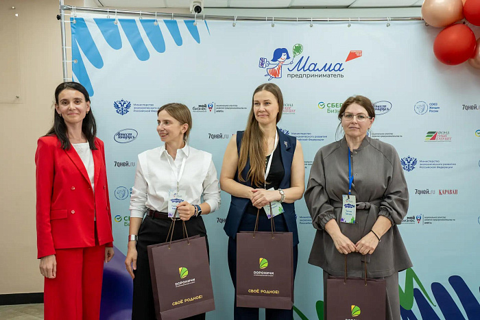 В Кировской области мама-предприниматель получила средства на развитие агротуризма 