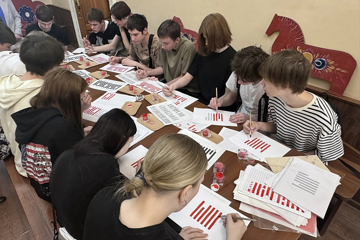В Кирове состоялась просветительская акция «Русский язык - наше достояние»
