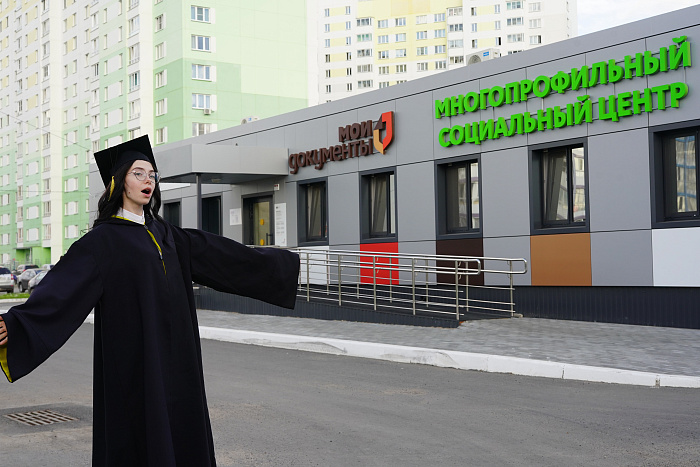 Кировский МФЦ представит новый арт-проект