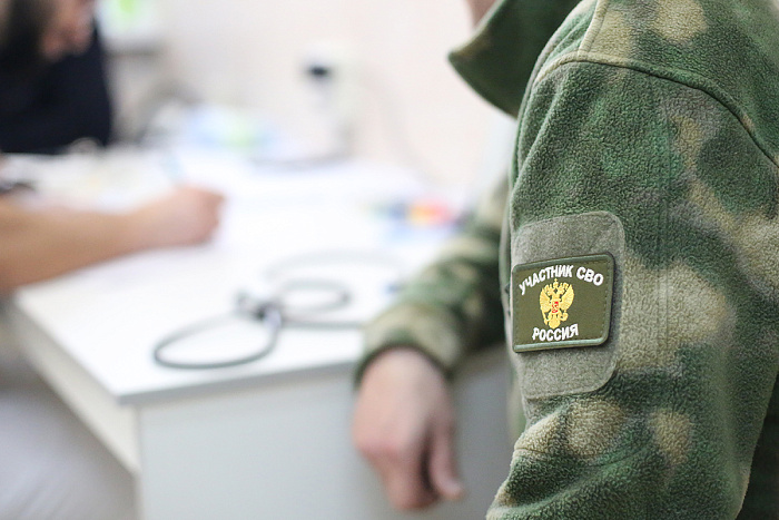 Здоровье участников СВО и их семей – в центре внимания правительства Кировской области
