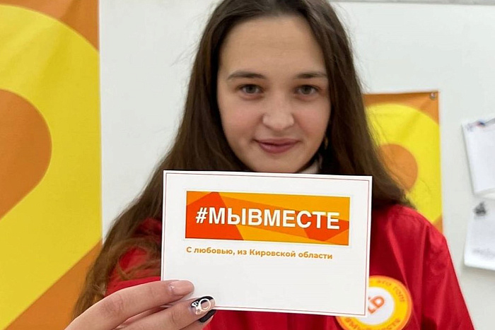 В Кировской области проходит акция «Новый год в каждый дом» 