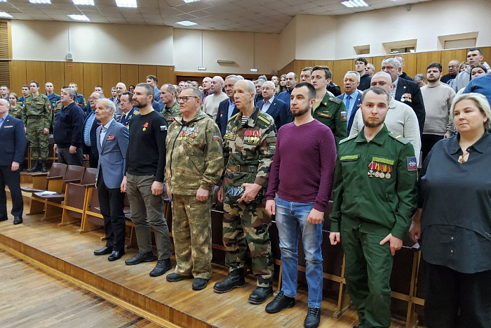 В Кирове прошла конференция «Боевого братства»