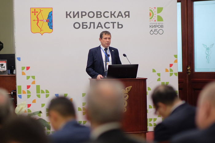 Кировская область представила экономический, промышленный и инвестиционный потенциал в Торгово-промышленной палате России