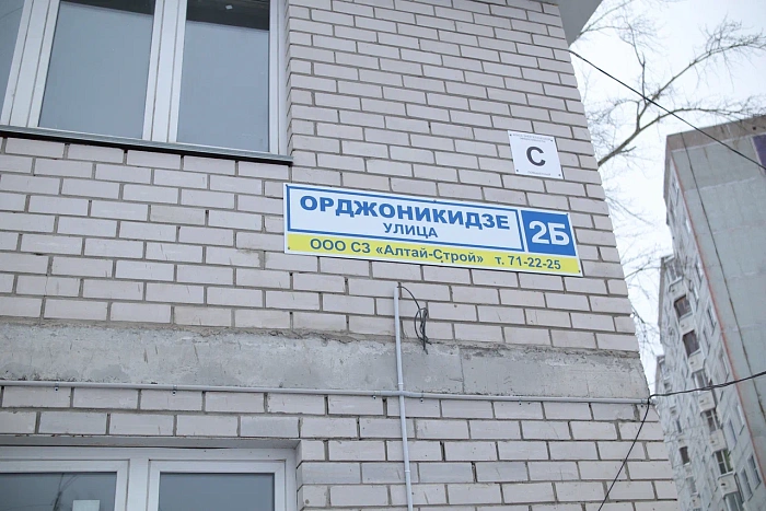 Дольщики долгостроя на улице Пугачева в Кирове начали получать компенсации