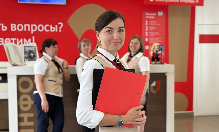 Кировский МФЦ вновь претендует на звание лучшего в стране