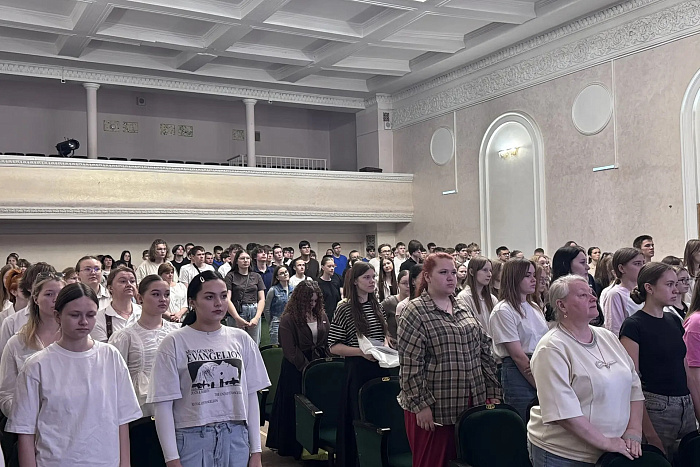 В Кирове состоялась просветительская акция «Русский язык - наше достояние»