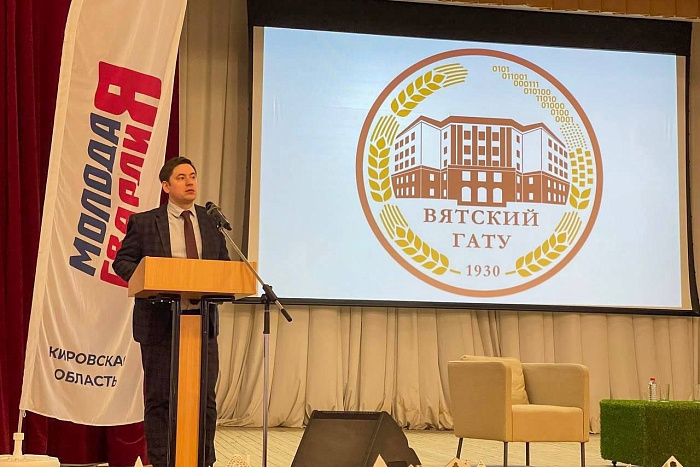В Кировской области прошёл первый семинар Центра подготовки волонтёров гуманитарных миссий