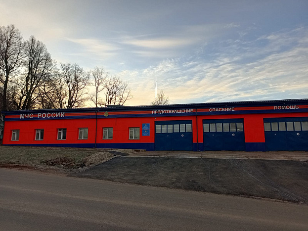 В поселке Нема газифицировали пожарную часть