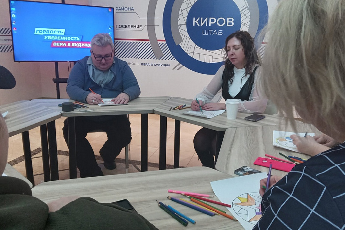 В Штабе общественной поддержки помогают семьям участников СВО