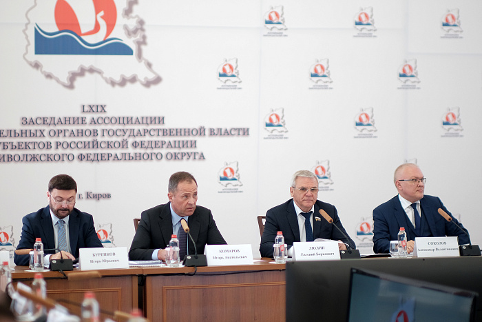 В Кирове избрали координатора Ассоциации законодательных органов регионов ПФО