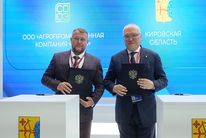 В Вятскополянском районе реализуют крупнейший инвестиционный проект 