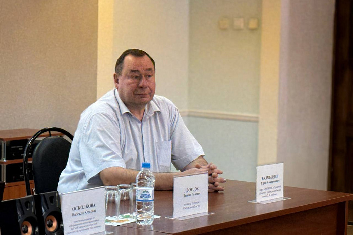 В Кирове открылись Гриновские чтения 