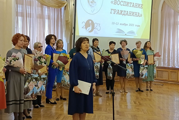 В библиотеке имени Грина вручили награды лучшим библиотечным работникам