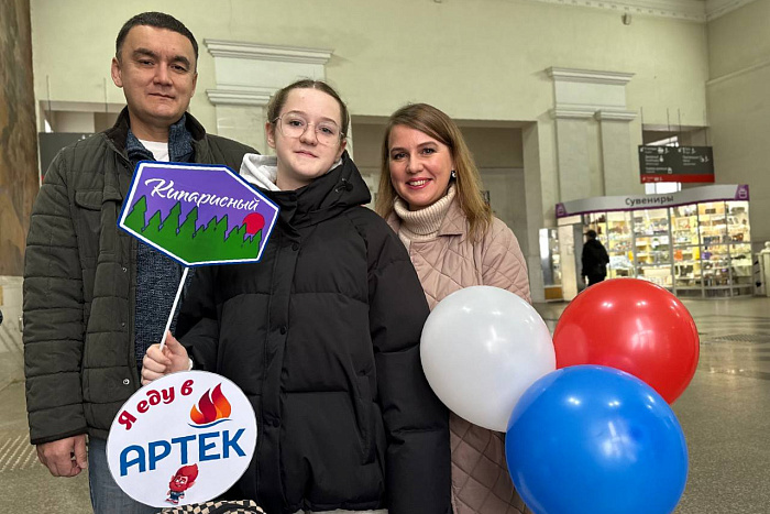 Кировские школьники в «Артеке» научатся выбирать профессию