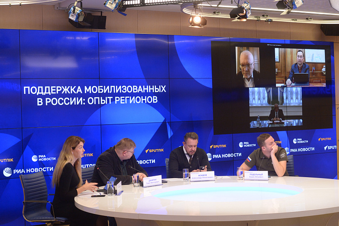 Александр Соколов на круглом столе Экспертного института рассказал о поддержке мобилизованных 