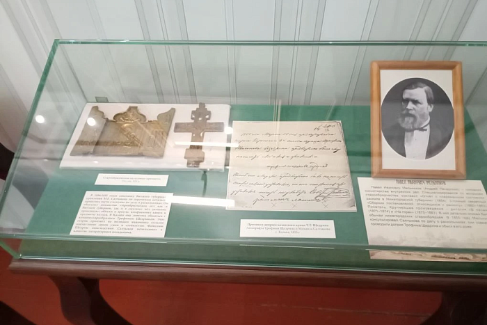 В Кирове открылась выставка к 170-летию выхода в свет книги «Губернские очерки»
